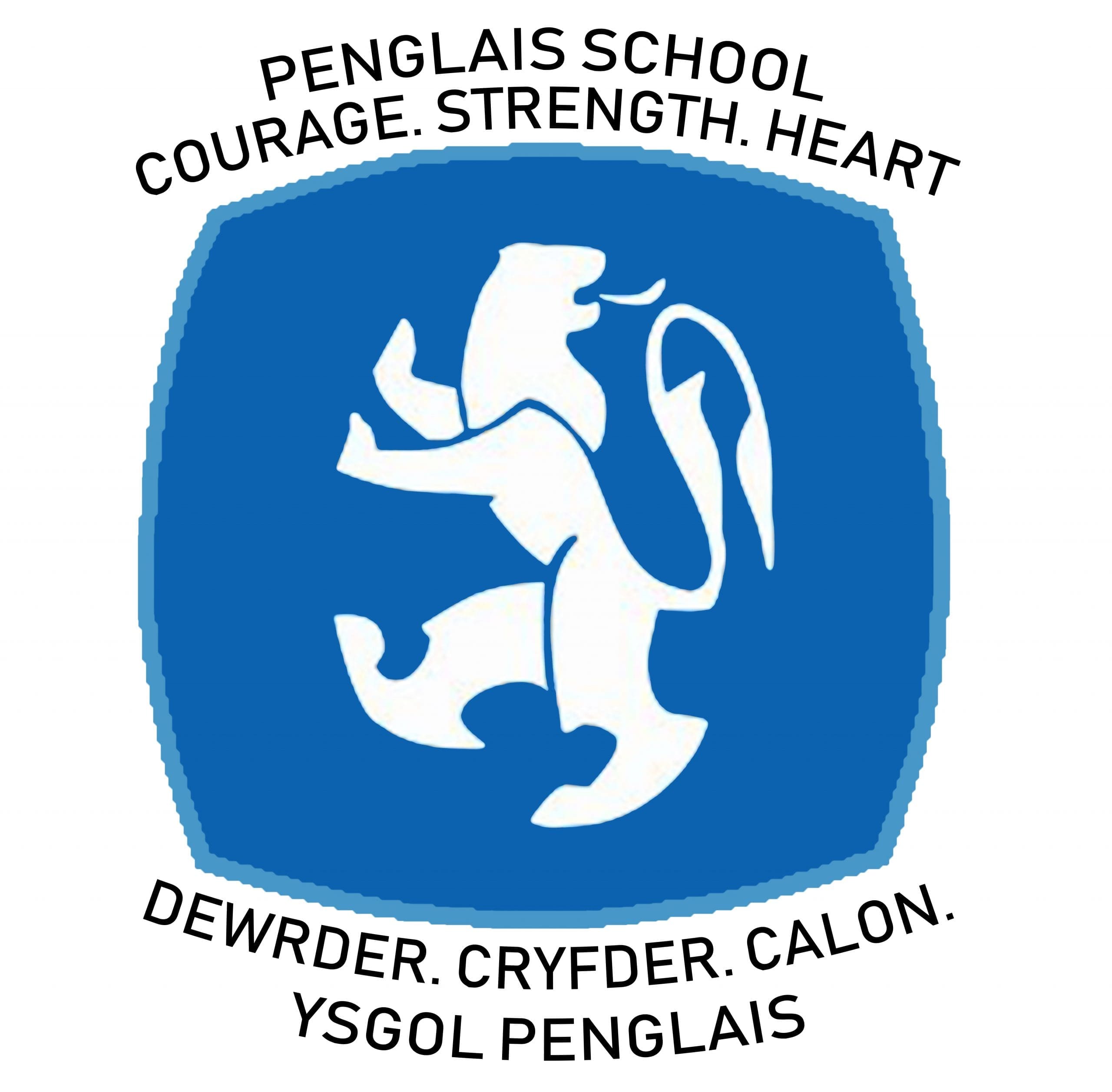 Ysgol Penglais Logo